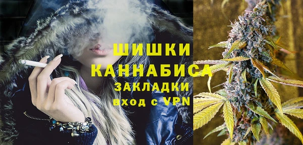 мяу мяу мука Кодинск