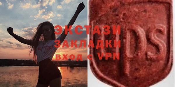 круглые Козельск