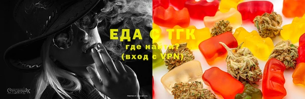 мдма Наволоки