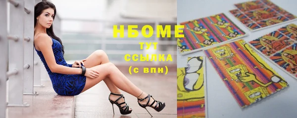 а пвп мука Санкт-Петербург