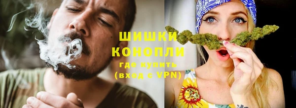 мяу мяу мука Кодинск