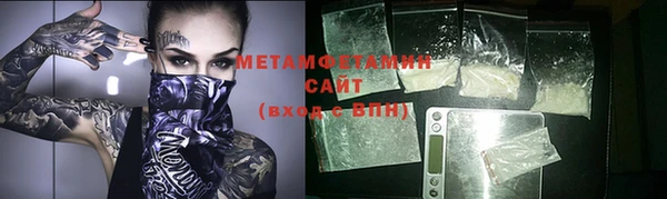 гашиш Навашино