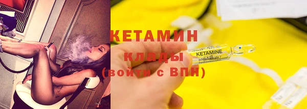 амф Надым