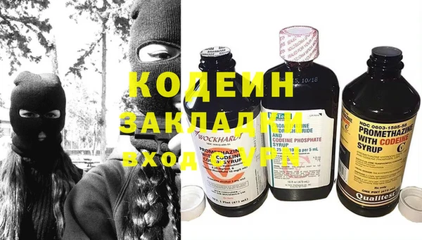 дживик Майский