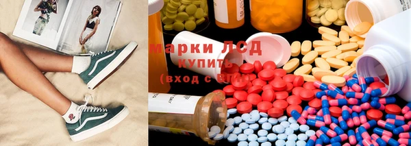 круглые Козельск