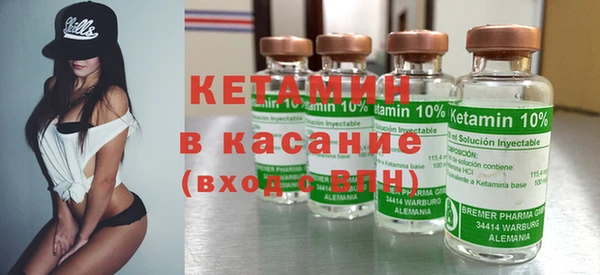 молекула духа Мегион